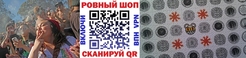 Купить наркотики Конаково Кетамин Alpha PVP ГАШИШ Меф мяу мяу Конопля