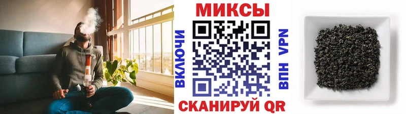 Бутират жидкий экстази  цены наркотик  Конаково 