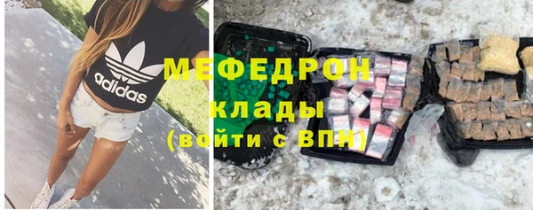 герыч Приозерск
