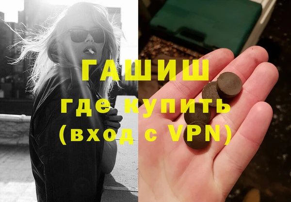 амф Алексин