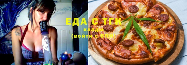 амф Алексин