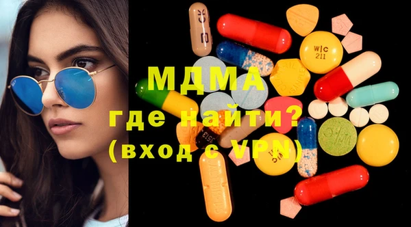 мдпв Алзамай