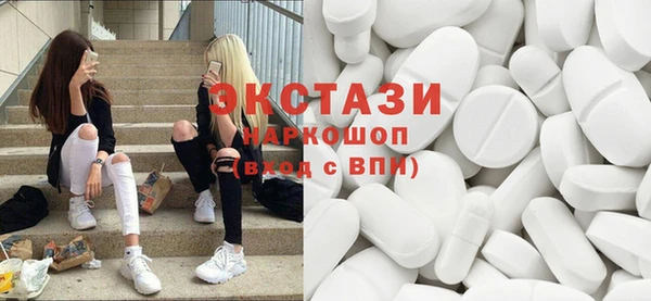 амф Алексин