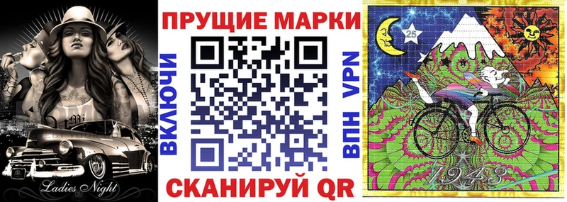 как найти Конаково kraken зеркало Наркотические марки 1,5мг