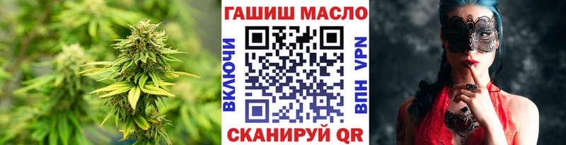 сколько стоит  Конаково  ТГК концентрат 